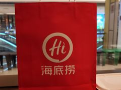 -海底捞火锅(顺义华联店)