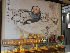 -国药集团冯了性国医馆(禅城店)