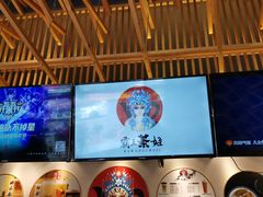 -霸王茶姬(五一路店)