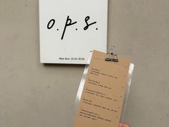 -O.P.S. CAFE