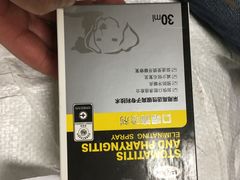 -瑞派名望志远动物医院·猫科·內科·异宠专科(直港大道店)