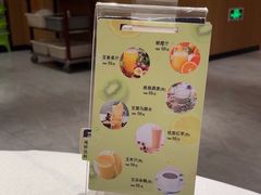 -和记小菜(名品店)