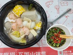 -海底捞火锅(番禺广场店)