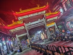 -崇州市街子古镇
