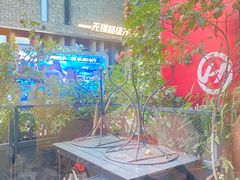 -一縷炊煙(南长街店)