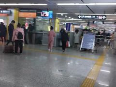 -启工街(地铁站)