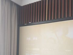 -新盈光·旗舰店(海曙苍松路店)