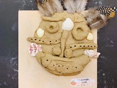 -tomato蕃茄田艺术(新天地中心)