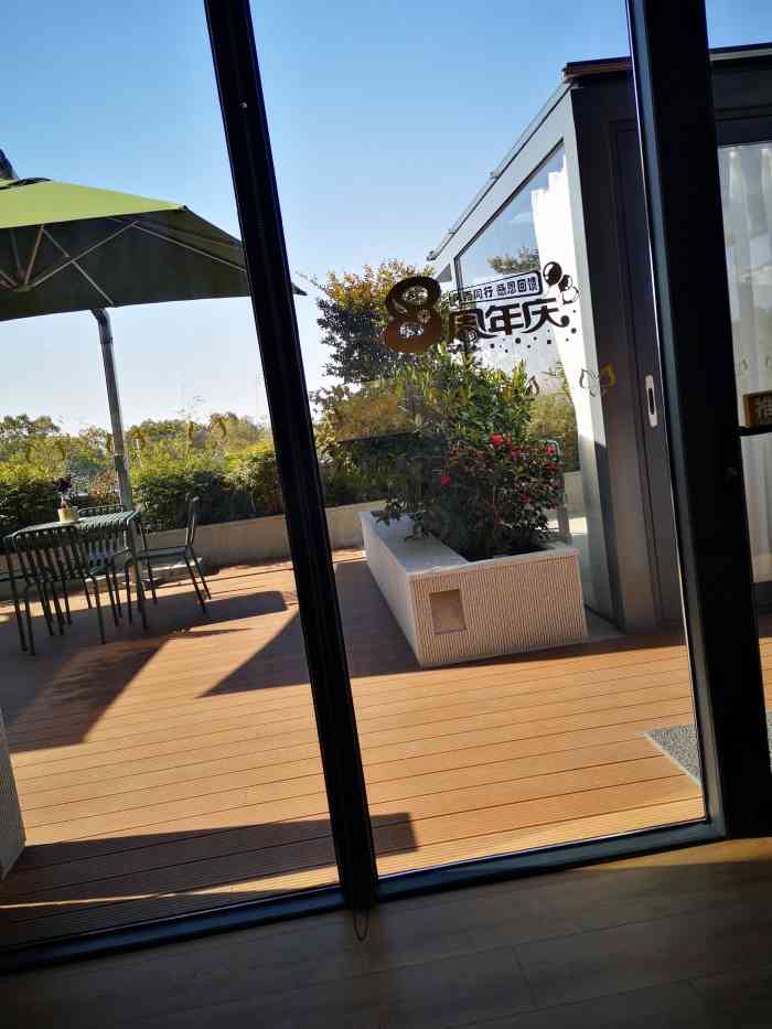 滨湖美景酒店-"95惊喜菜系列: 这次的惊喜菜是鲍鱼姜.