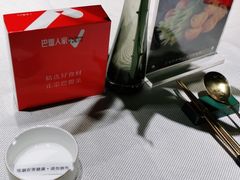 -巴盟人家·内蒙地方菜(华丽家族店)