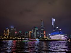 -珠江夜游广州塔·中大码头