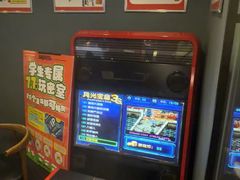 -星空密室·精选(天一豪景店)
