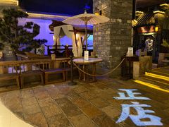 景观位-桂满陇·西湖船宴(平安金融中心店)