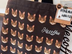 -Me Coffee下午茶艺术空间