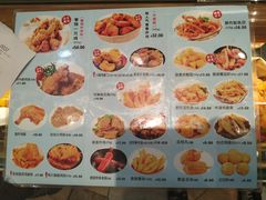 菜单-1973继光香香鸡(大东方百货店)