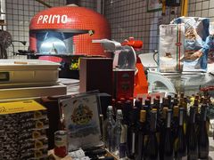 -Primo·丽莫意大利窑烤披萨