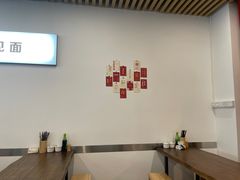 -圳兴面王·拌川·特色炒面(南山保利剧院店)
