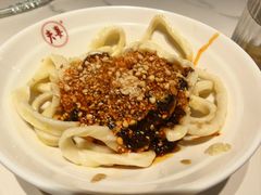 -夫妻肺片·老字号