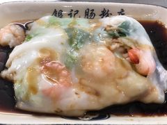 精选肥牛肠粉-银记肠粉店(北京路店)