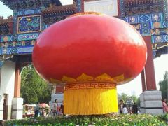 iphone_upload_pic-迎泽公园