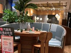 -云海肴·汽锅鸡·云南菜(领展购物广场·中关村店)