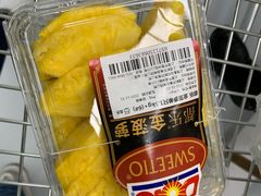 -盒马X会员店(上海森兰商都店)