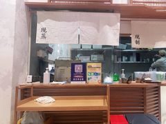 -小满手工粉(上海月星环球港店)