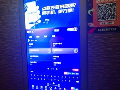 -萧邦音乐会所KTV(向西店)