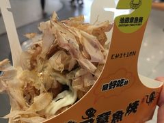 -池田寿司·4H鲜作(西直门凯德华联店)