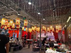 -朱光玉火锅馆(正弘城店)