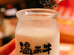 -温禾牛·和牛寿喜烧自助火锅(恒基名人店)