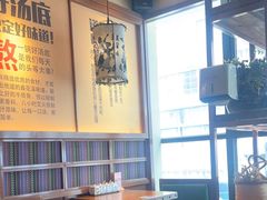 -鑫花溪牛肉米粉(文星广场店)