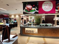 -海外海皇冠大酒店-海悦·全日制餐厅