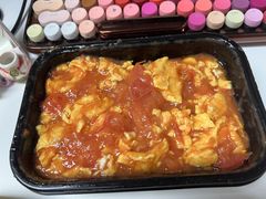 西红柿炒鸡蛋-花家怡园