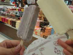 -上海市长春食品商店(淮海中路店)