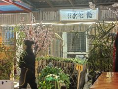 -三道苗苗鱼·美蛙黄辣丁(八里店)