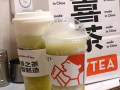 -喜茶(东莞雍华庭店)