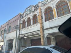 -下村新强记烧鹅店