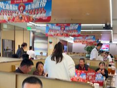 -海底捞火锅(枫蓝国际购物中心店)