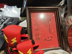 -纪州豚骨酱油拉面(锦延路店)