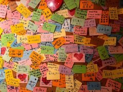 -贰醒·私房小院烧烤 (太古里店)