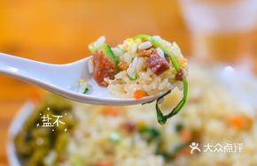 Huai'an Fried Rice with Eggs