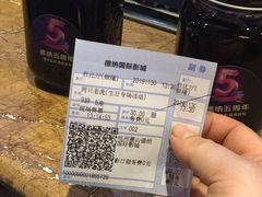 -萧山德纳MAX影城