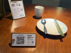 -本处·素食·融合料理(南油店)