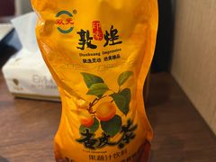 -靖远尕六美味羊羔肉