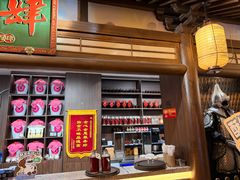 -长安大牌档之龙头酒肆(荣民龙首广场店)