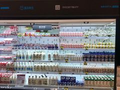 -盒马鲜生(皇庭广场店)