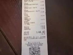 -大润发(花雨店)