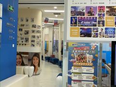 -欢乐口腔(望京分院)