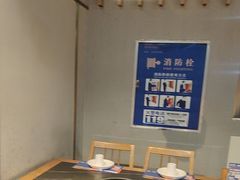 -大河宴·椒麻鱼火锅(北京路中和美食街店)